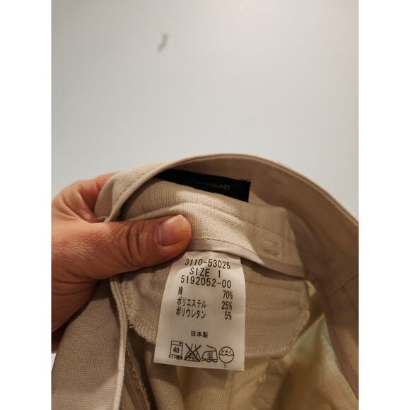 Lautréamont Beige Cropped Pants Women’s Size 1 Japan Minimalist Stretch Waist 28 - Picture 4 of 5